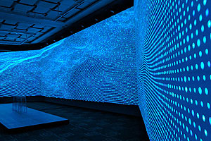 Великая иллюзия