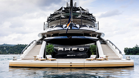 Lürssen 115 м Ahpo выставлена на продажу