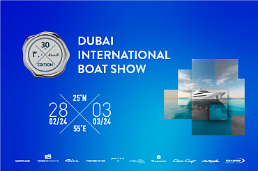 Dubai Boat Show: как купить яхту в Дубае?